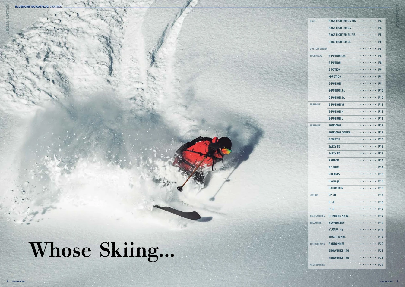 Bluemoris 2026/2027 SKI CATALOGのスキーイメージ